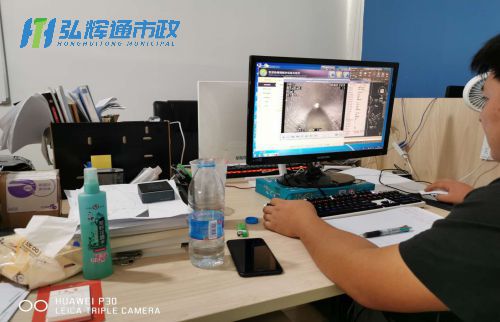 灌南县CCTV检测报告